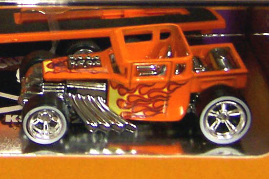 Bone Shaker